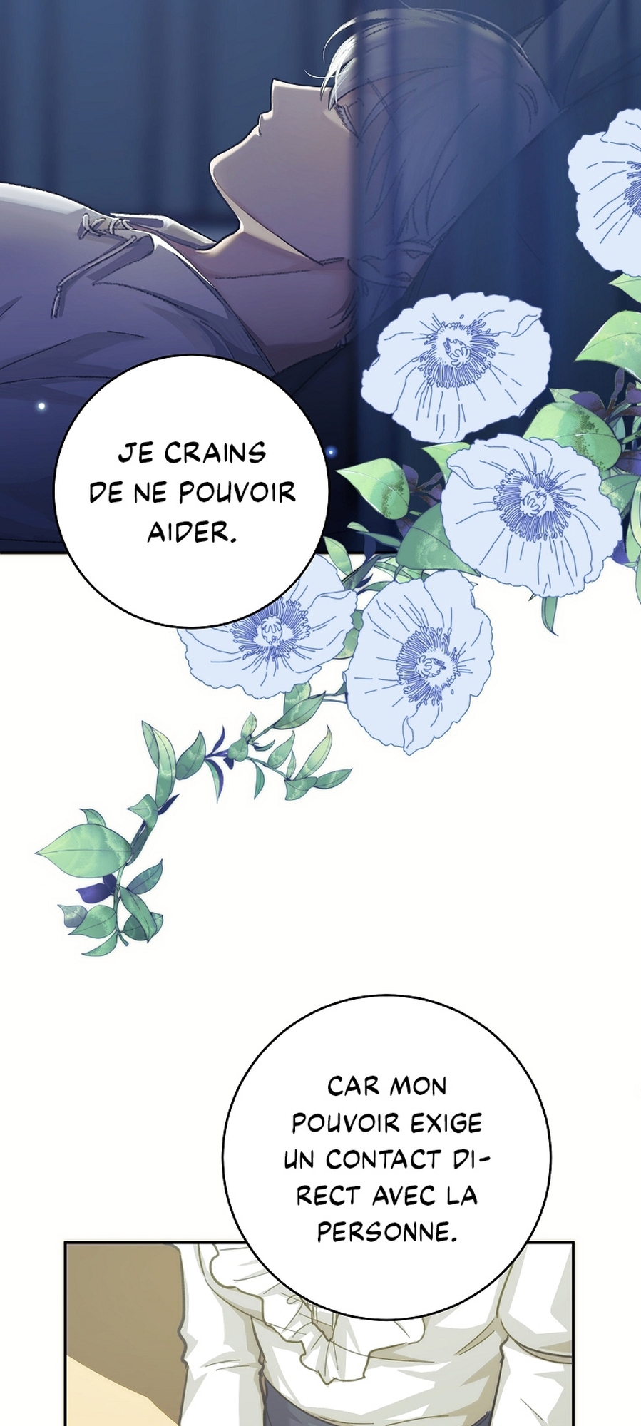 A Dream Escape Vol. 1 Ch. 2 第24页