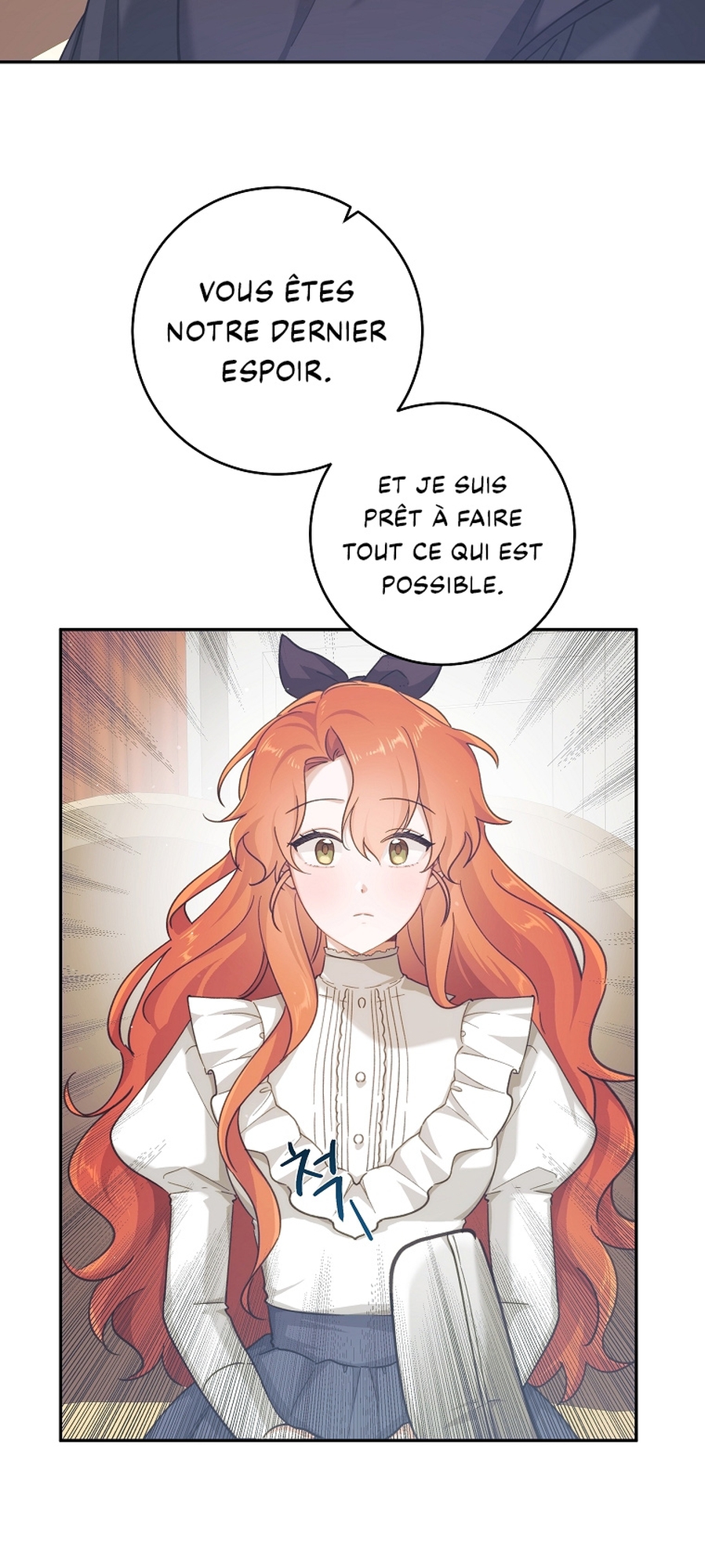 A Dream Escape Vol. 1 Ch. 2 第27页