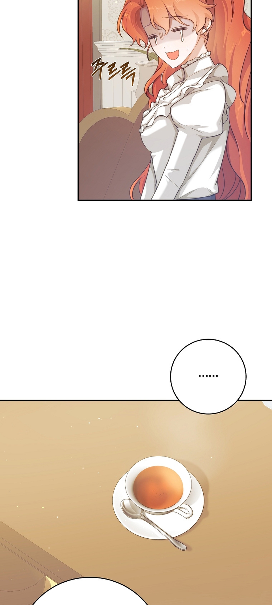 A Dream Escape Vol. 1 Ch. 2 第30页