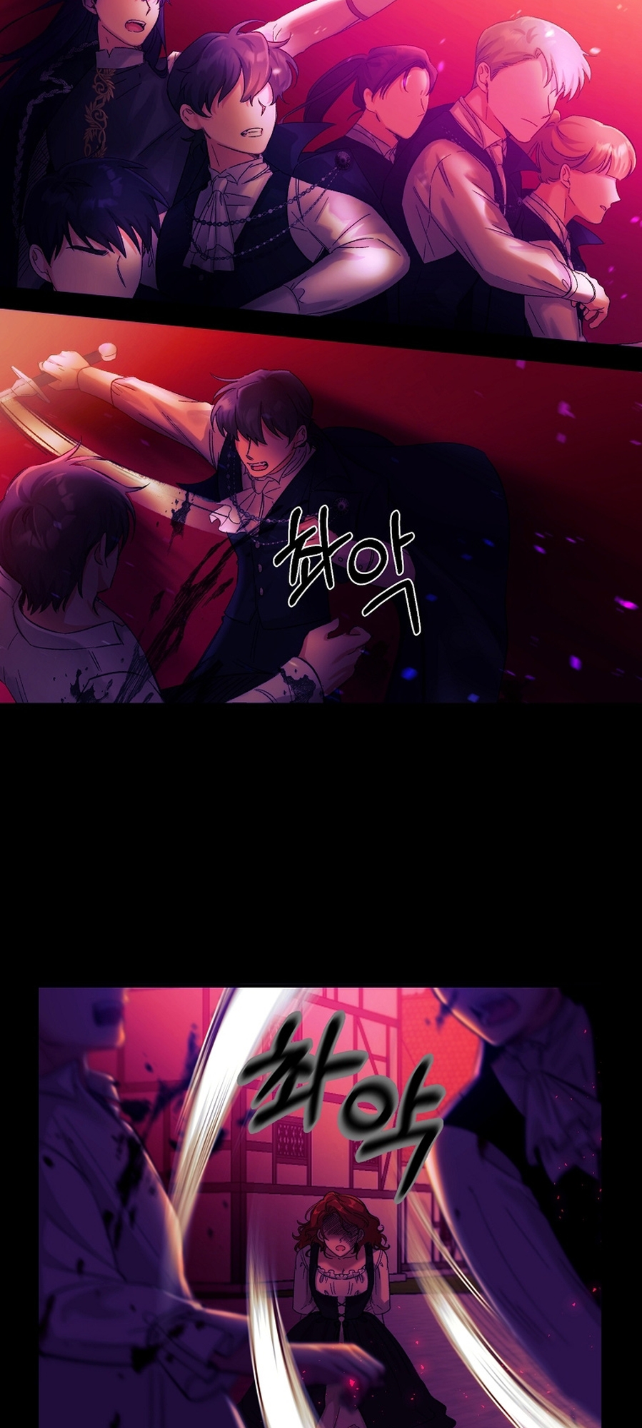 A Dream Escape Vol. 1 Ch. 2 第5页