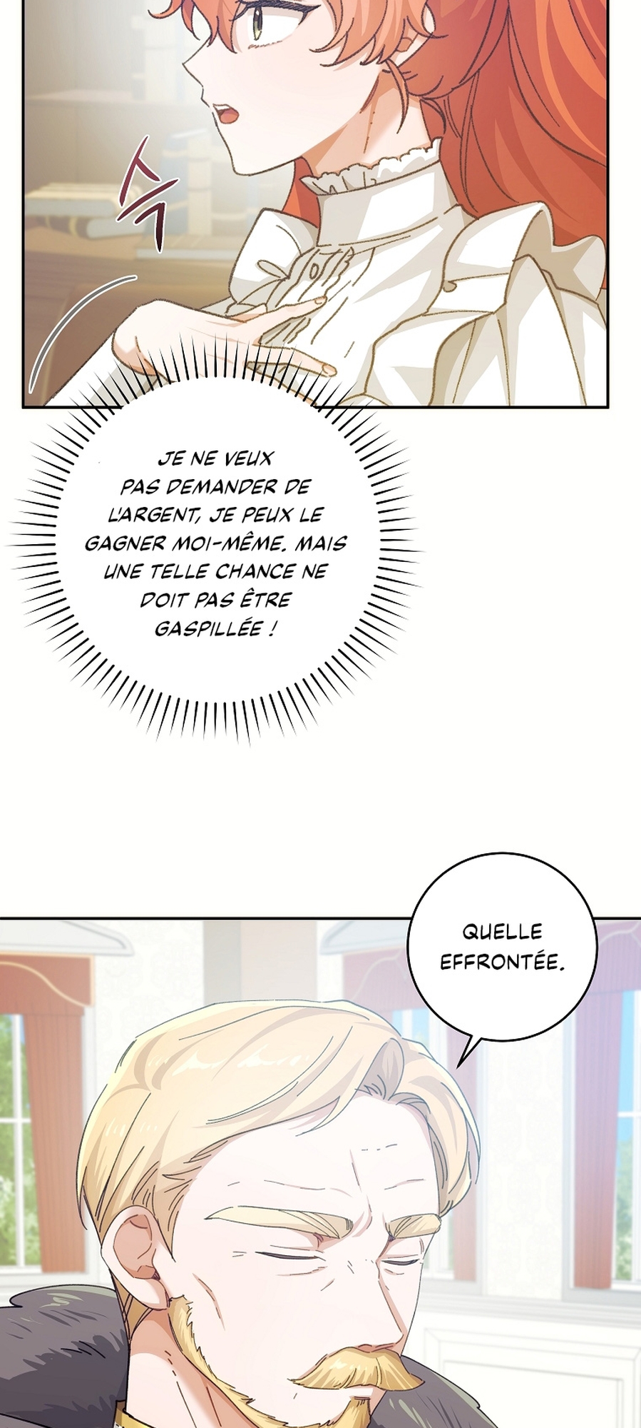 A Dream Escape Vol. 1 Ch. 2 第51页