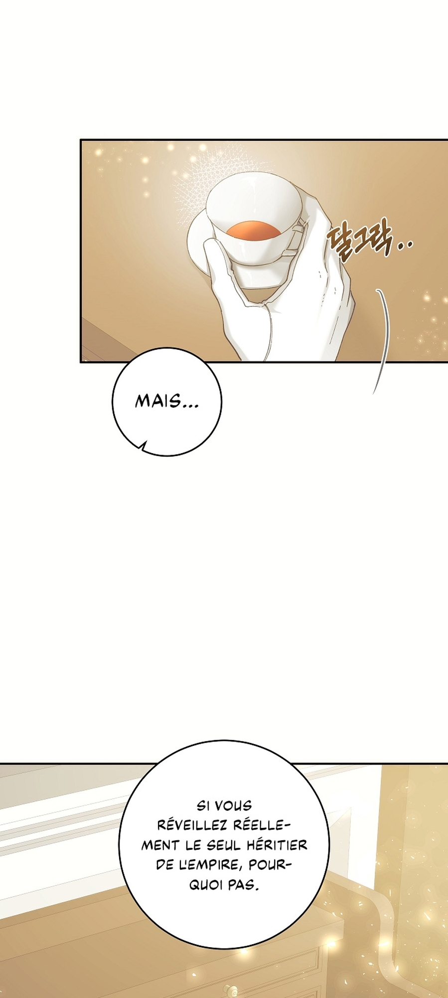 A Dream Escape Vol. 1 Ch. 2 第53页