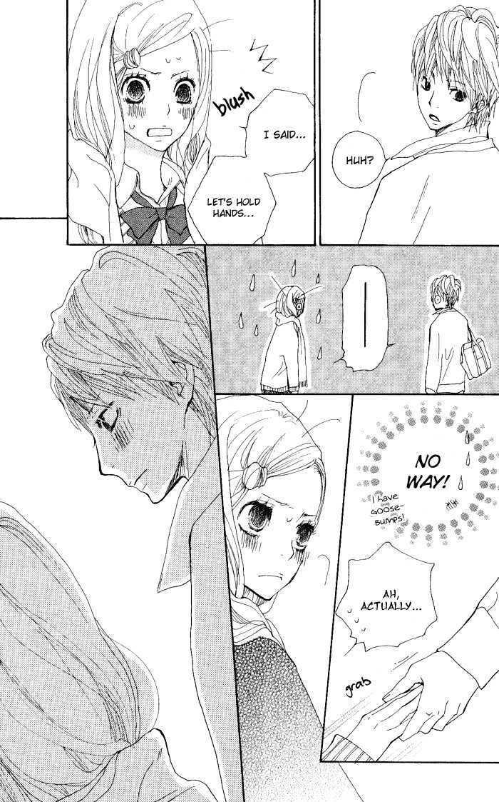 Guuzen ka Unmei ka Guuzen ka Unmei ka 第20页