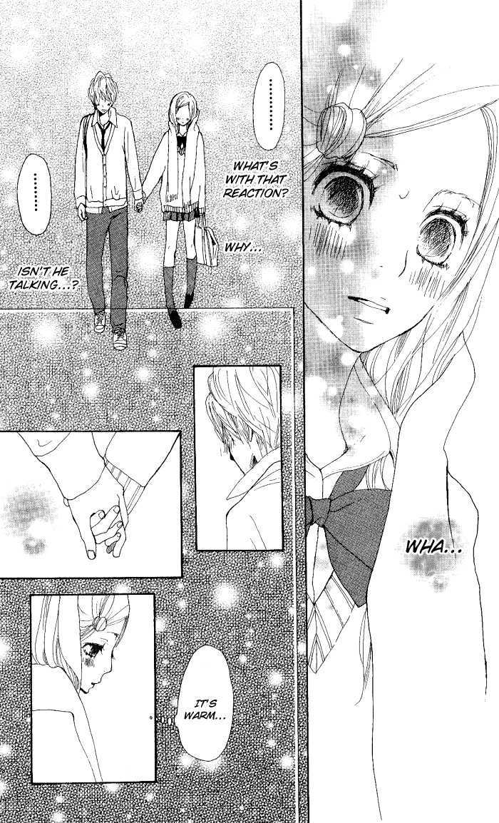 Guuzen ka Unmei ka Guuzen ka Unmei ka 第21页