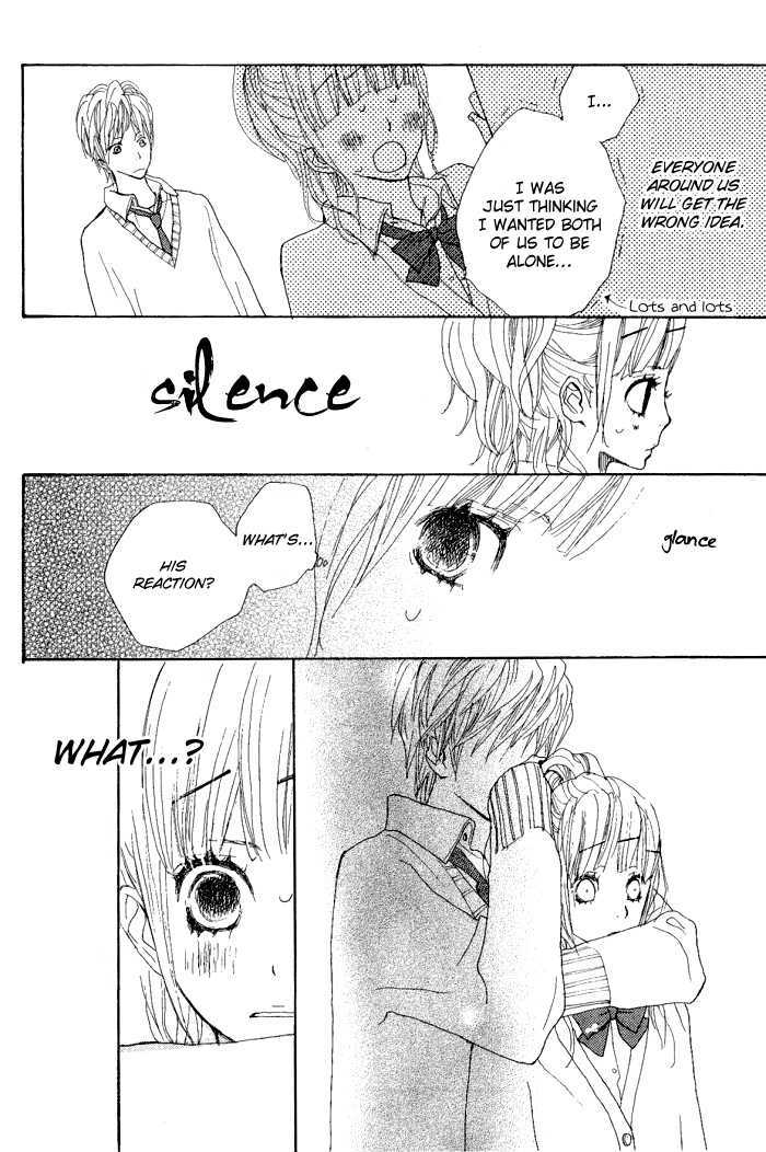 Guuzen ka Unmei ka Guuzen ka Unmei ka 第24页