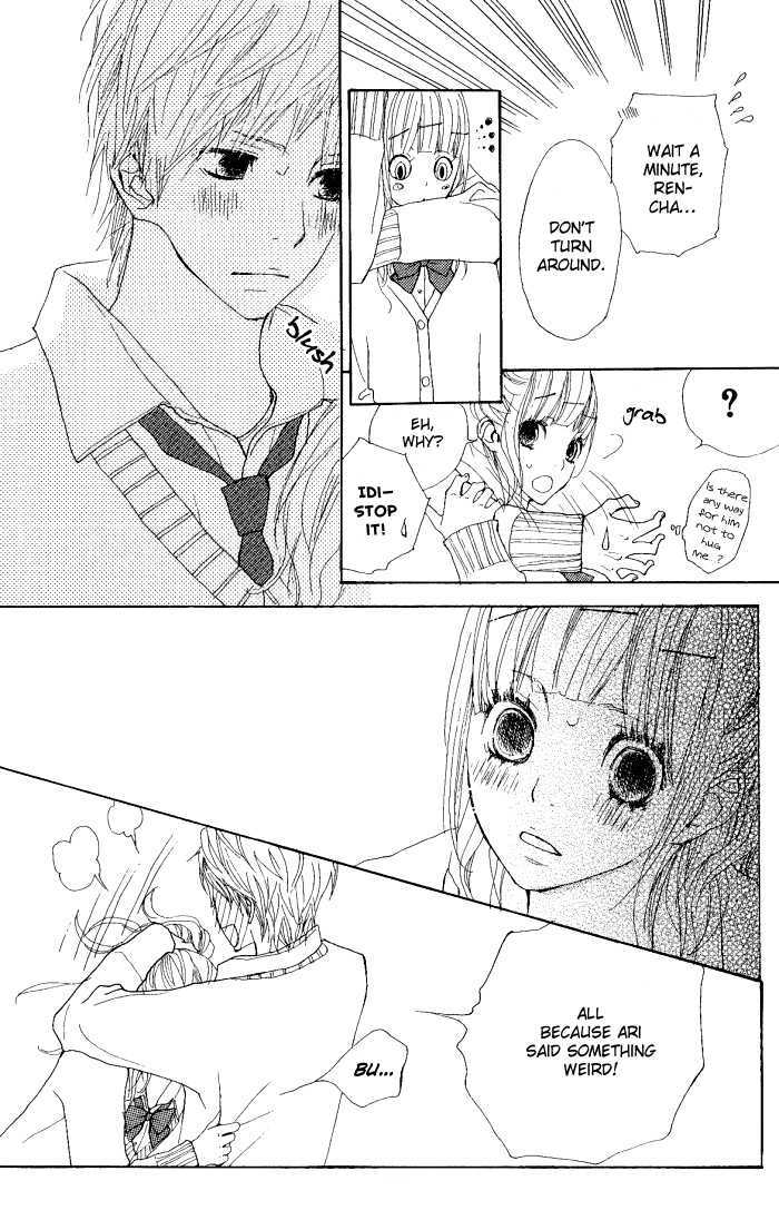 Guuzen ka Unmei ka Guuzen ka Unmei ka 第25页
