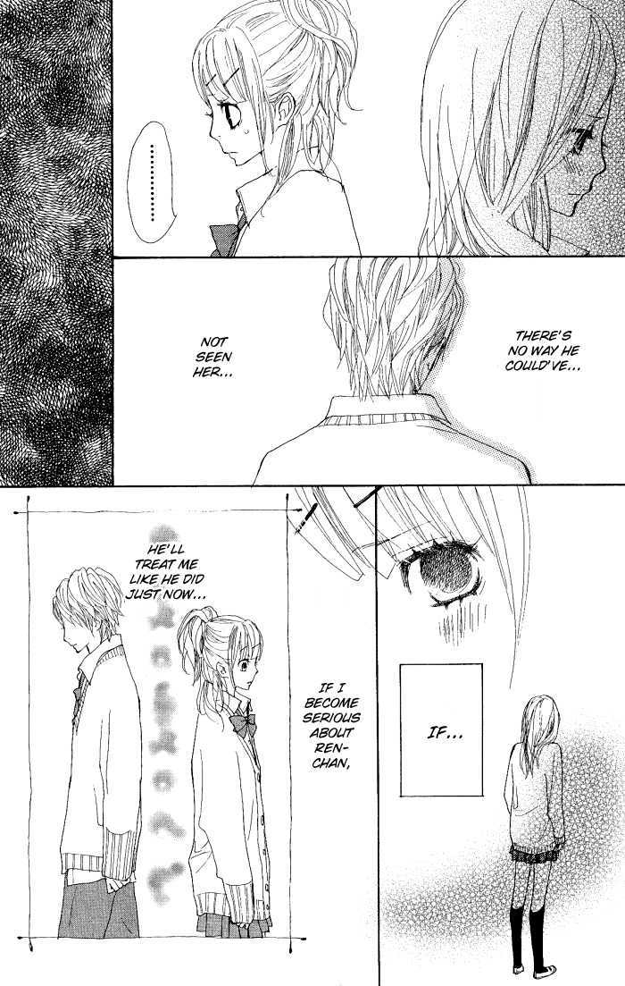 Guuzen ka Unmei ka Guuzen ka Unmei ka 第28页