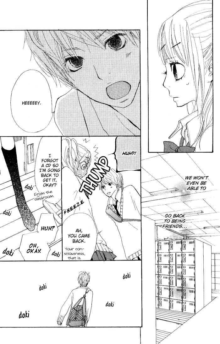 Guuzen ka Unmei ka Guuzen ka Unmei ka 第29页