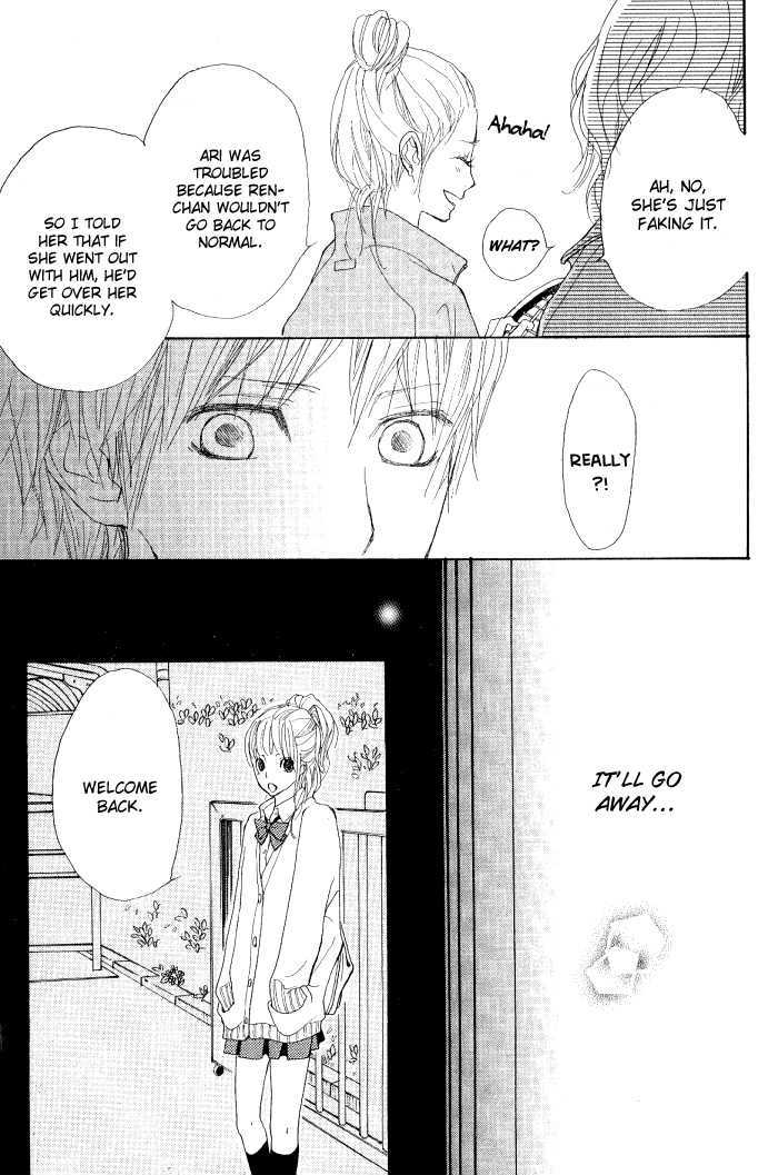 Guuzen ka Unmei ka Guuzen ka Unmei ka 第31页
