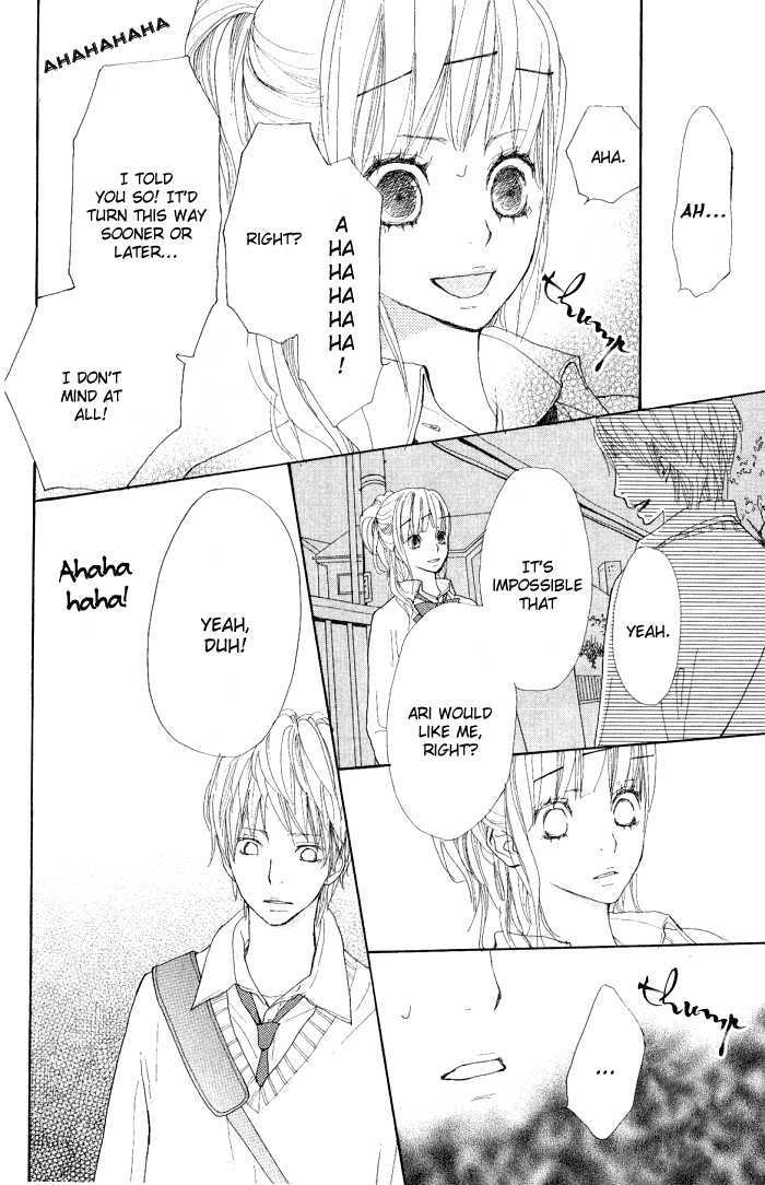 Guuzen ka Unmei ka Guuzen ka Unmei ka 第34页