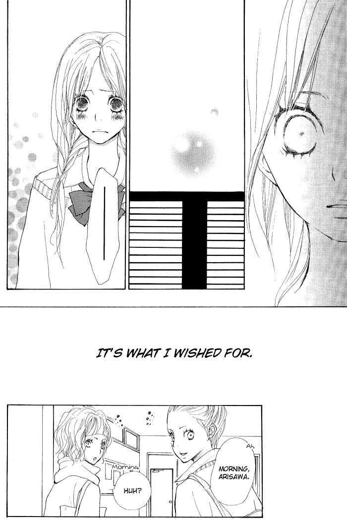 Guuzen ka Unmei ka Guuzen ka Unmei ka 第36页