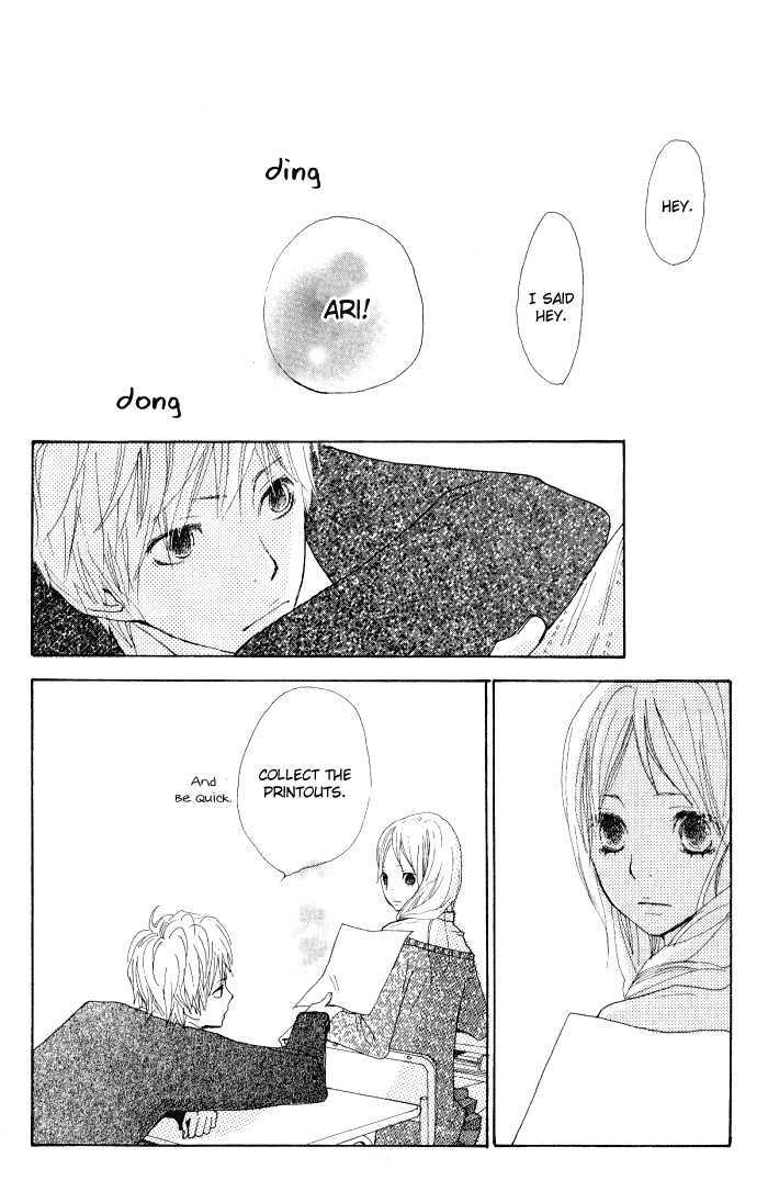 Guuzen ka Unmei ka Guuzen ka Unmei ka 第38页