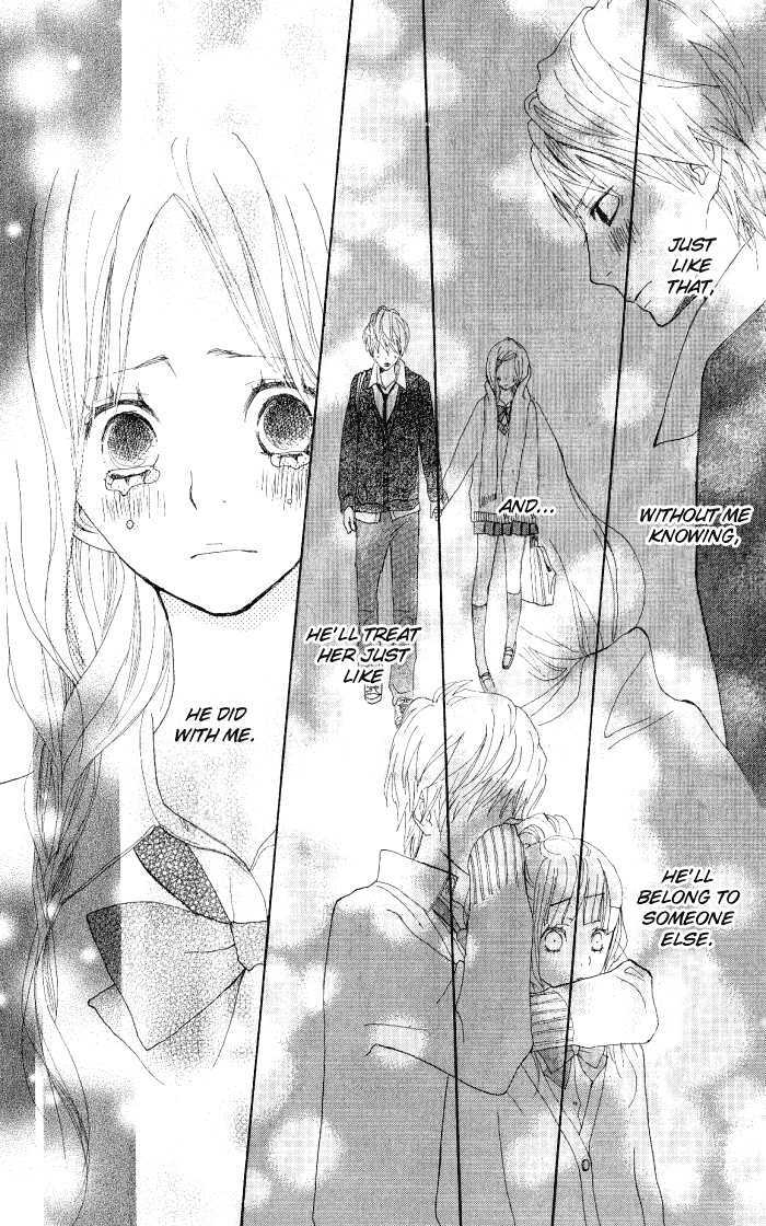 Guuzen ka Unmei ka Guuzen ka Unmei ka 第40页