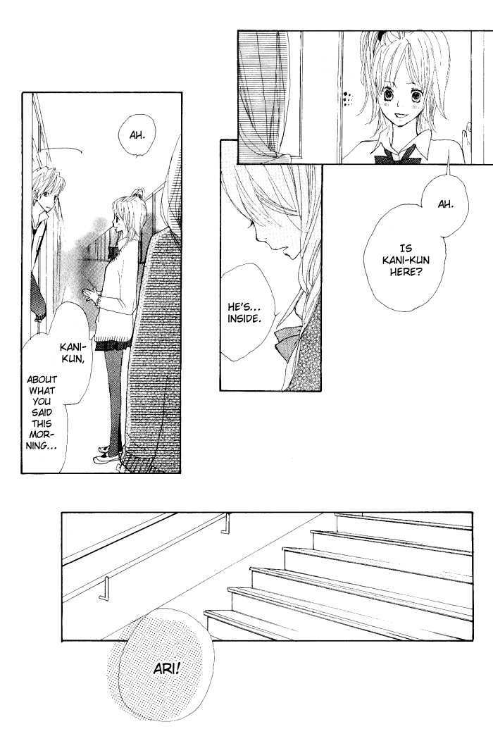 Guuzen ka Unmei ka Guuzen ka Unmei ka 第42页