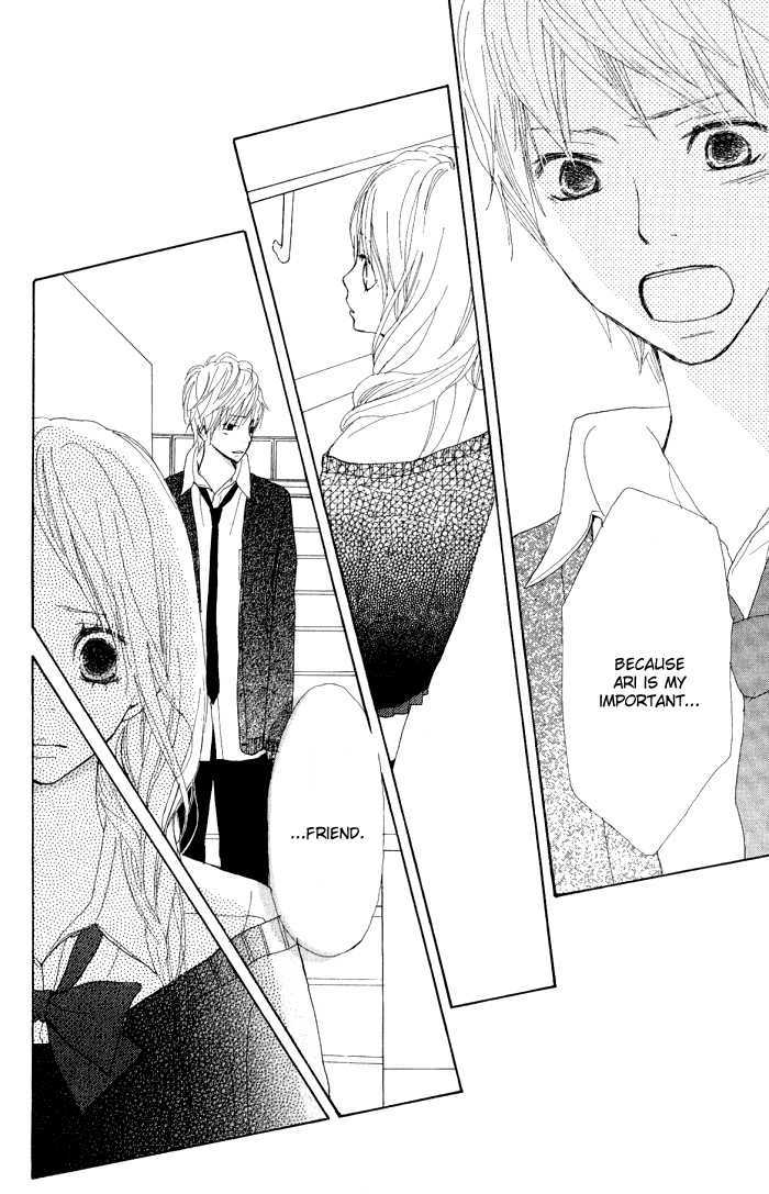 Guuzen ka Unmei ka Guuzen ka Unmei ka 第44页