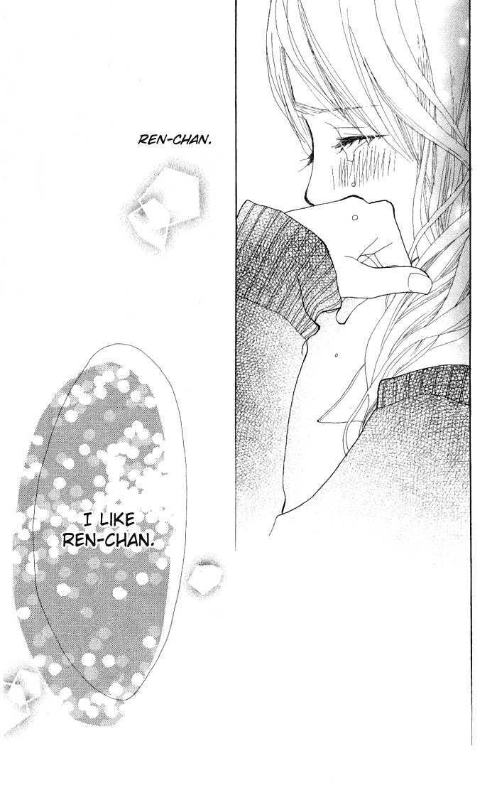 Guuzen ka Unmei ka Guuzen ka Unmei ka 第45页