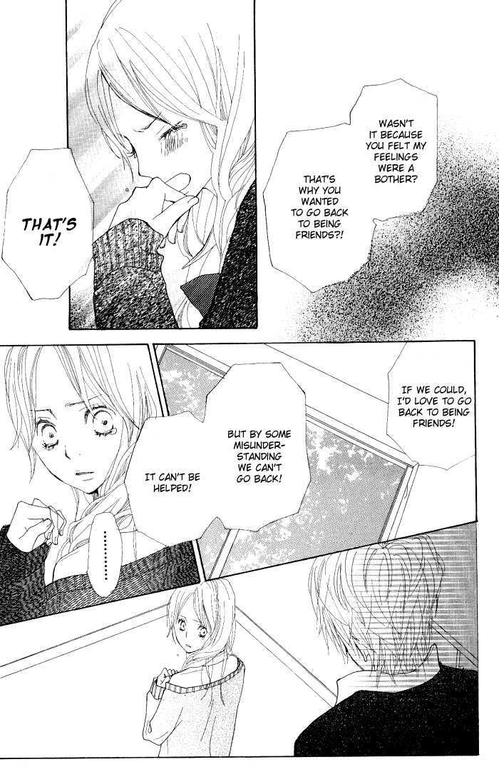 Guuzen ka Unmei ka Guuzen ka Unmei ka 第47页