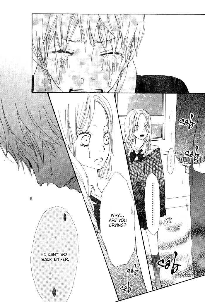 Guuzen ka Unmei ka Guuzen ka Unmei ka 第48页