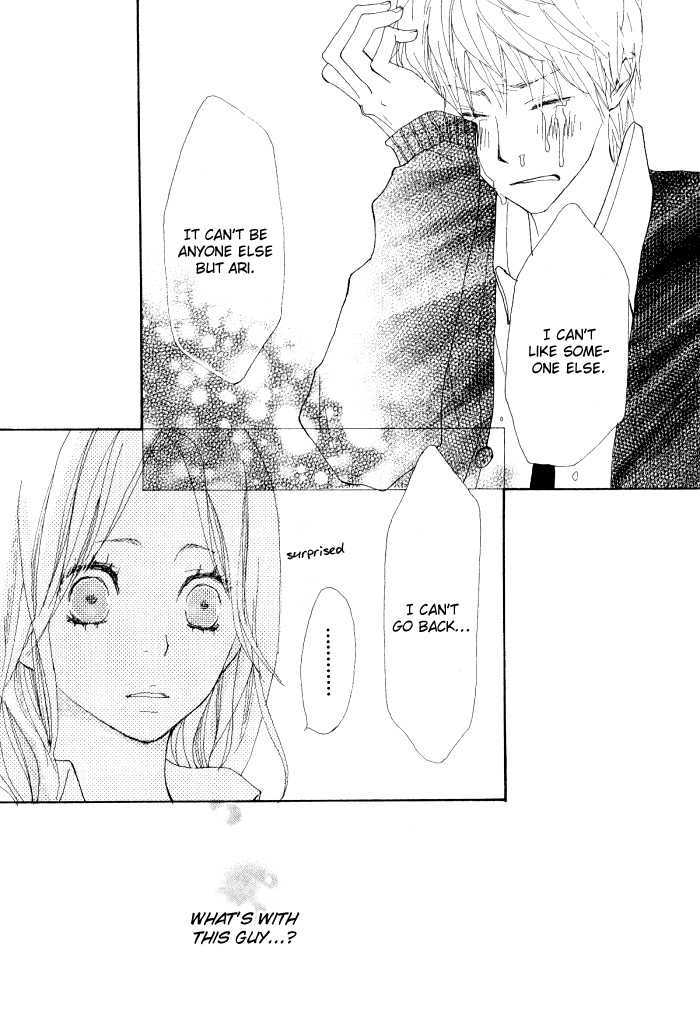 Guuzen ka Unmei ka Guuzen ka Unmei ka 第49页