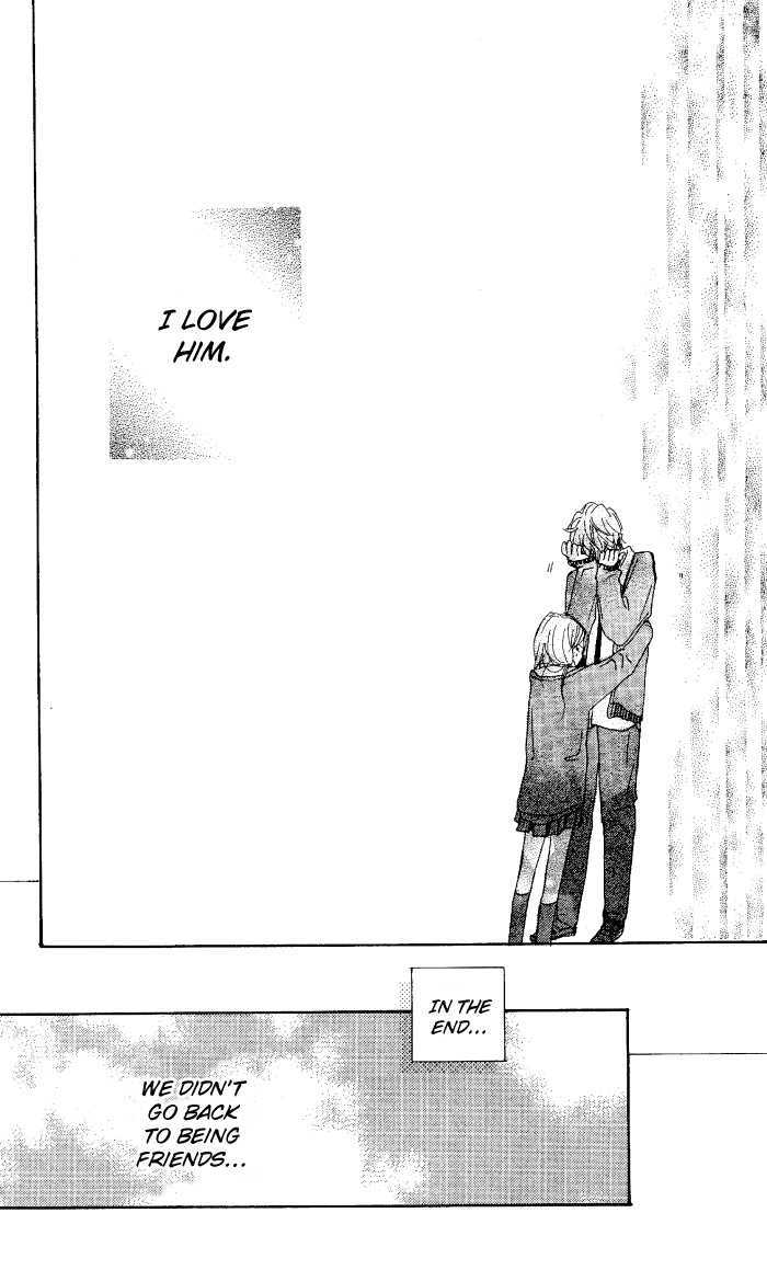 Guuzen ka Unmei ka Guuzen ka Unmei ka 第51页