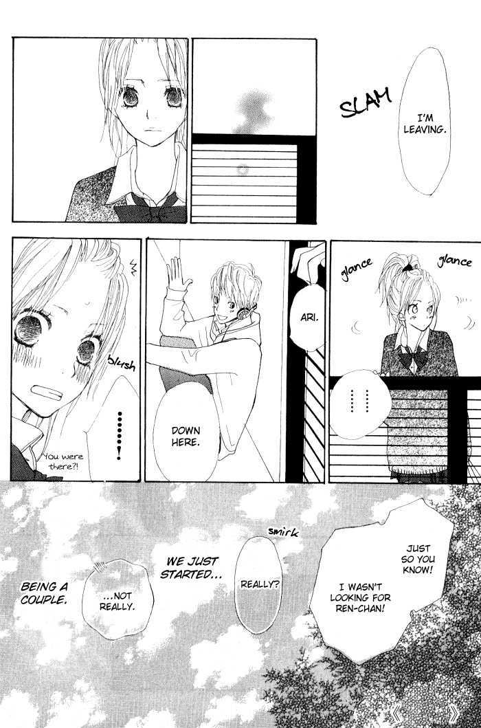 Guuzen ka Unmei ka Guuzen ka Unmei ka 第52页