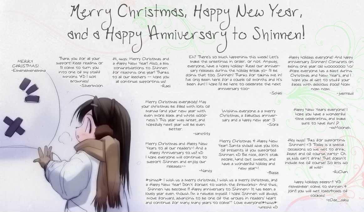 Guuzen ka Unmei ka Guuzen ka Unmei ka 第53页