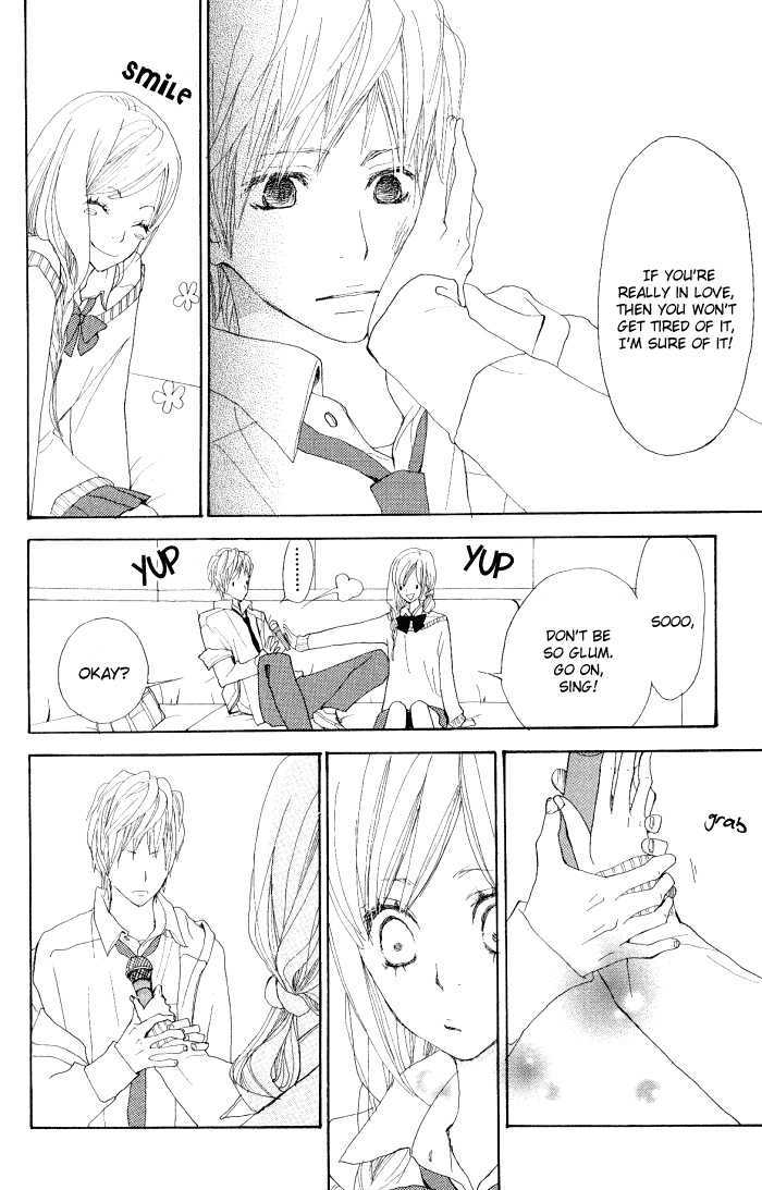 Guuzen ka Unmei ka Guuzen ka Unmei ka 第10页