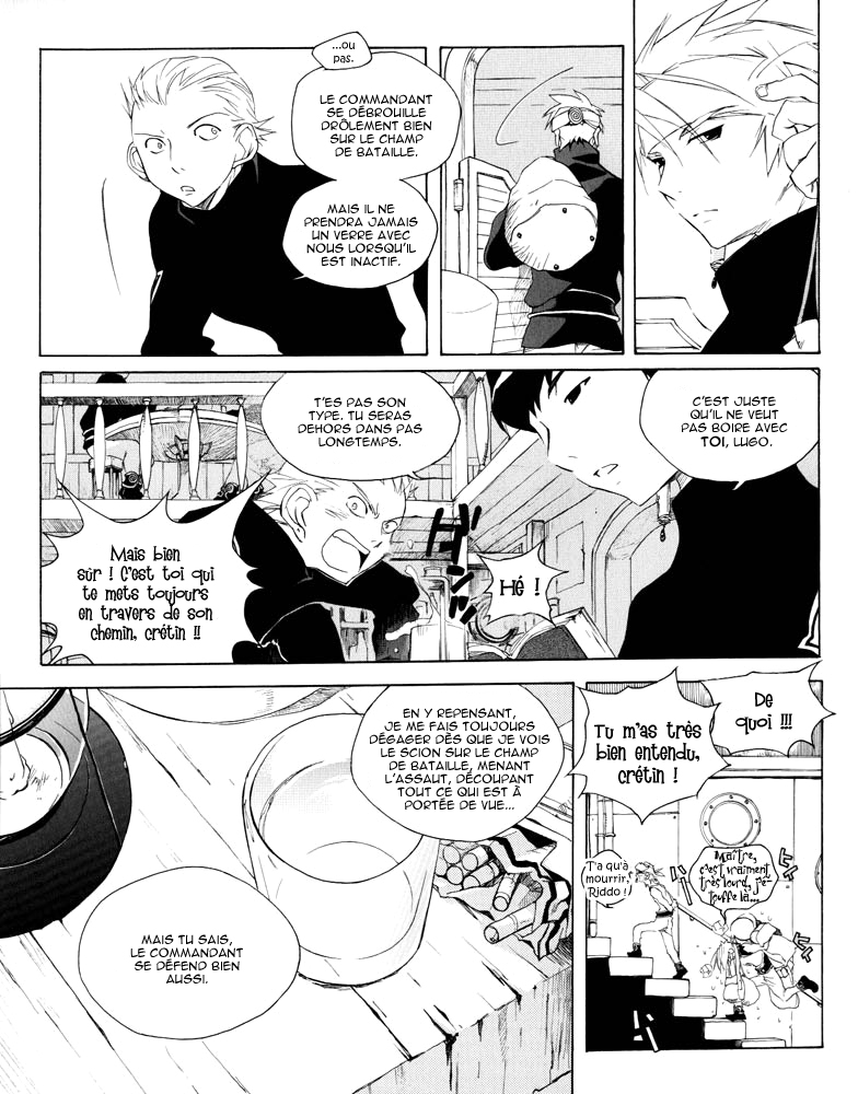 Lagoon Engine Einsatz Vol. 1 Ch. 5 第4页