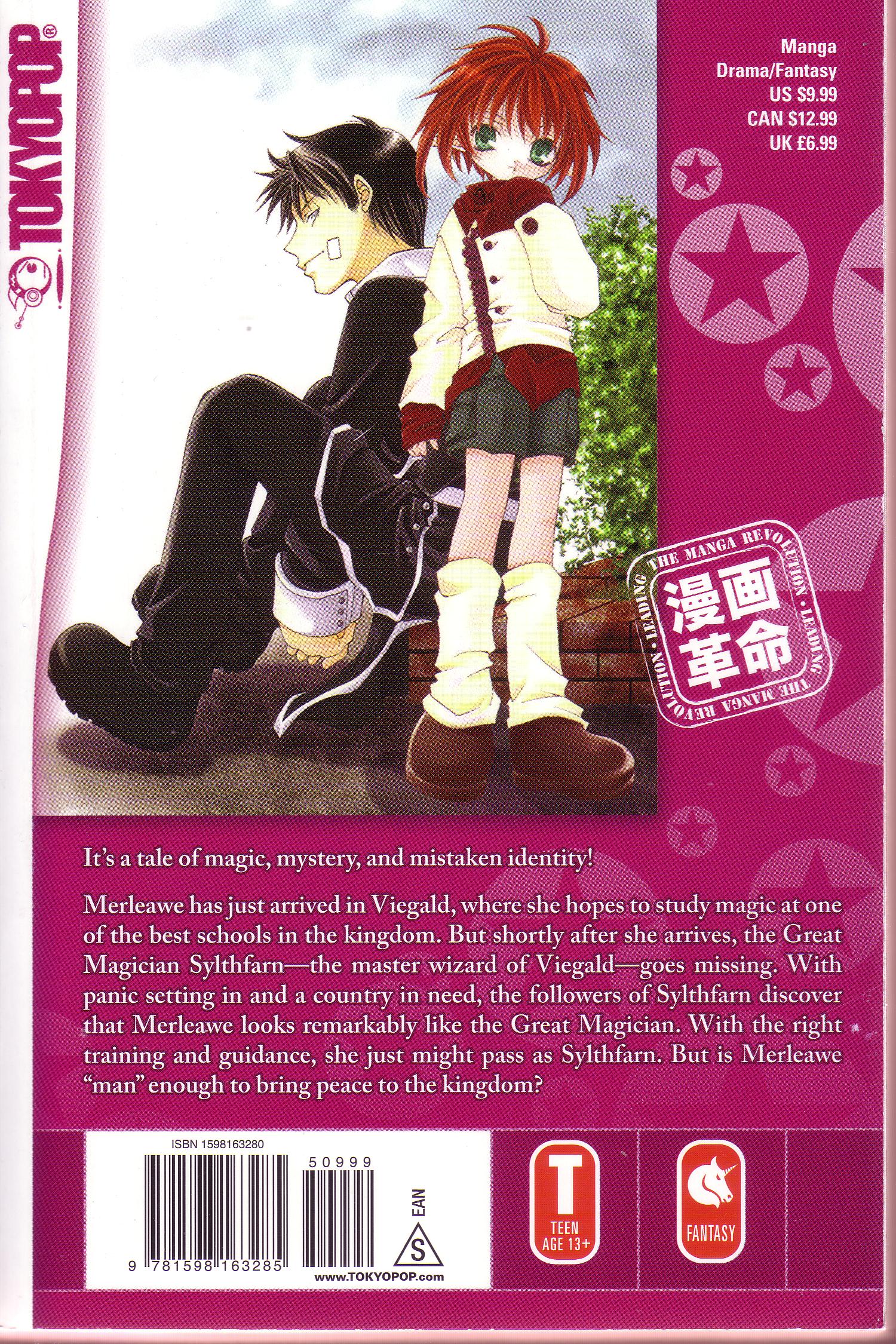Magical x Miracle 第3页