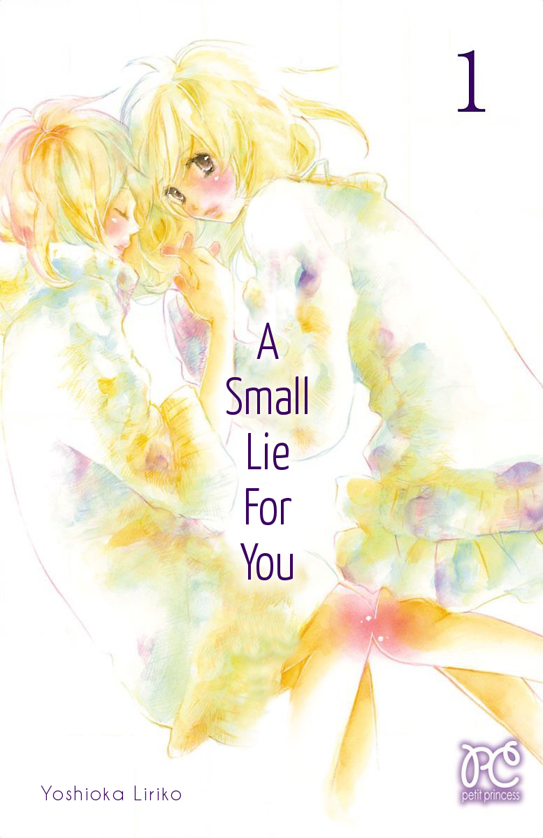 Kimi ni Chiisana Uso Hitotsu 第1页