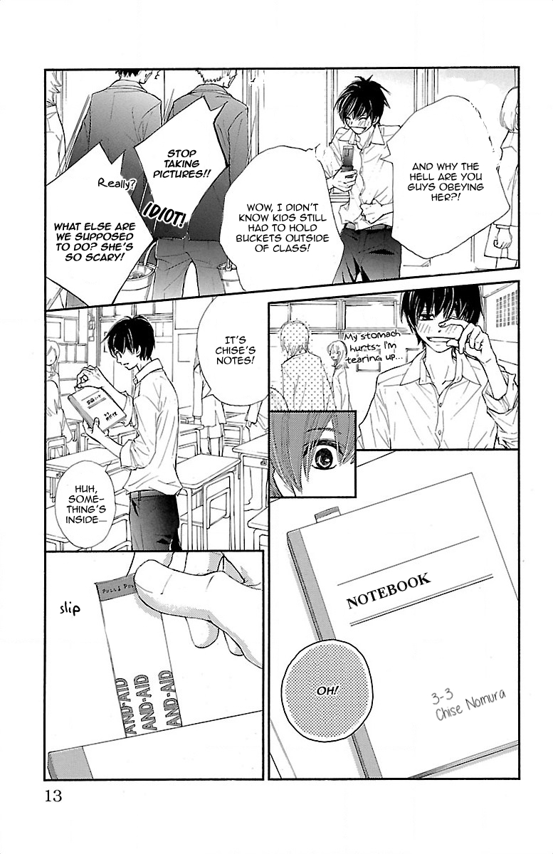 Kimi ni Chiisana Uso Hitotsu Prologue - Part 1 第12页