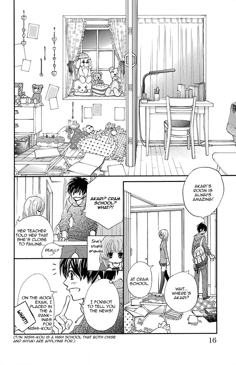 Kimi ni Chiisana Uso Hitotsu Prologue - Part 1 第15页