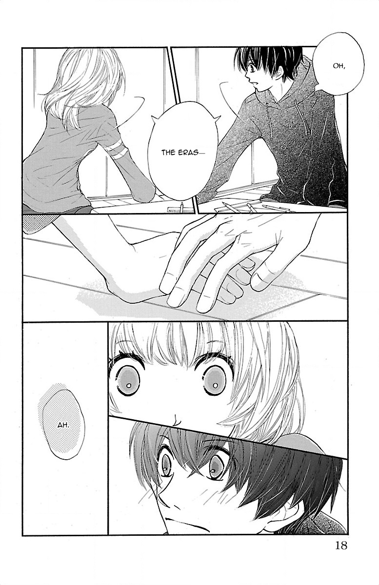 Kimi ni Chiisana Uso Hitotsu Prologue - Part 1 第17页