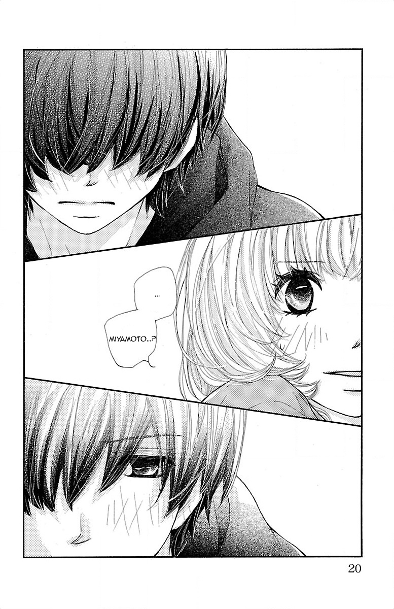 Kimi ni Chiisana Uso Hitotsu Prologue - Part 1 第19页