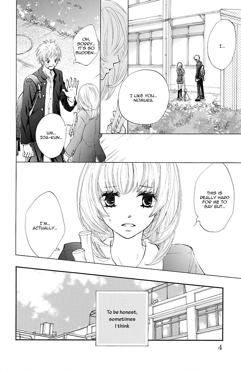 Kimi ni Chiisana Uso Hitotsu 第3页