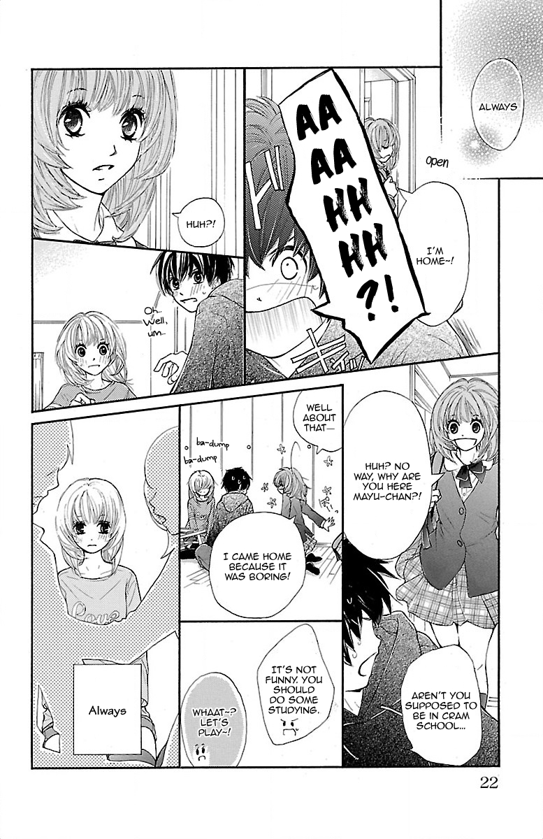 Kimi ni Chiisana Uso Hitotsu Prologue - Part 1 第21页