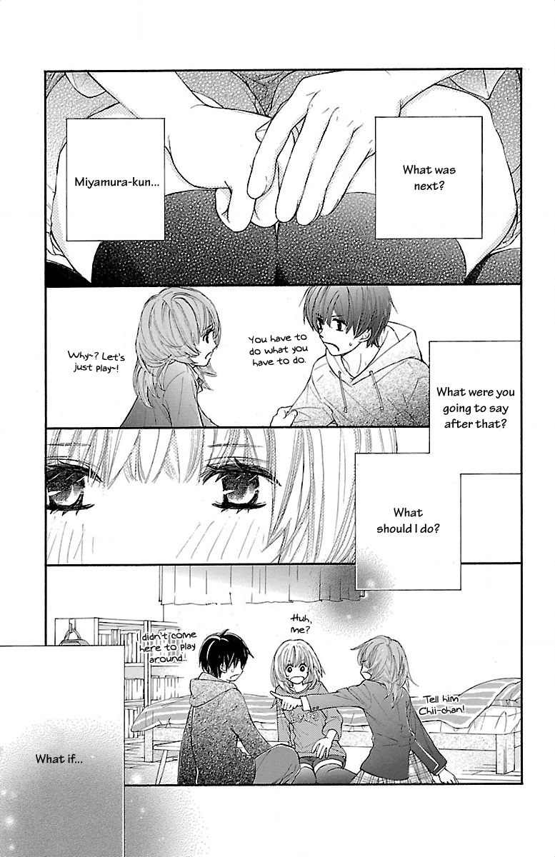 Kimi ni Chiisana Uso Hitotsu Prologue - Part 1 第22页