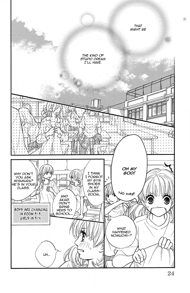 Kimi ni Chiisana Uso Hitotsu Prologue - Part 1 第23页