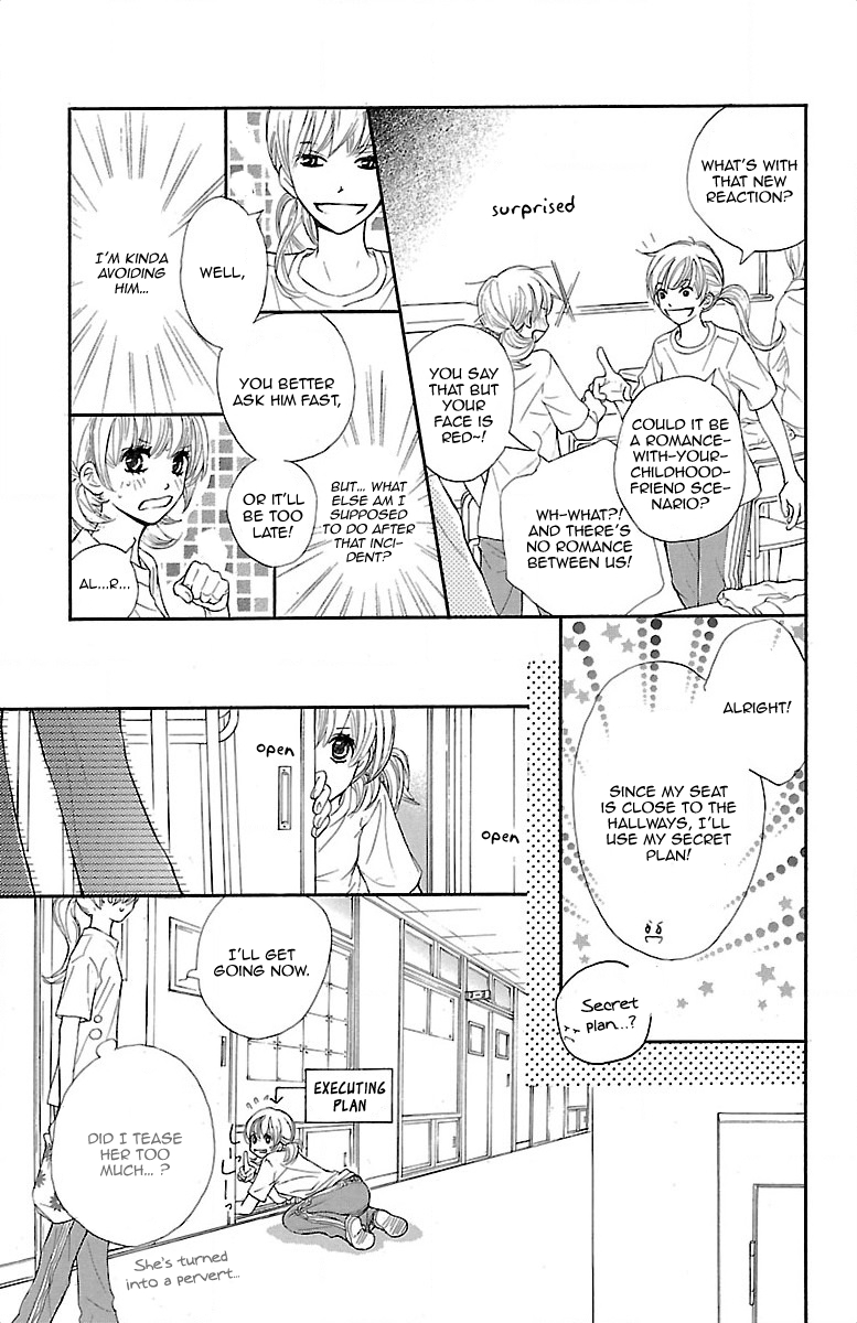 Kimi ni Chiisana Uso Hitotsu Prologue - Part 1 第24页