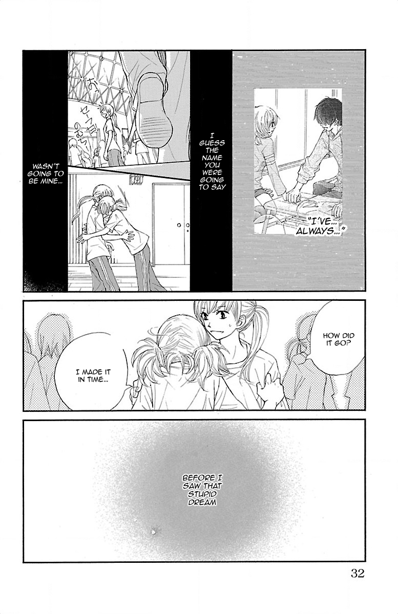 Kimi ni Chiisana Uso Hitotsu Prologue - Part 1 第31页
