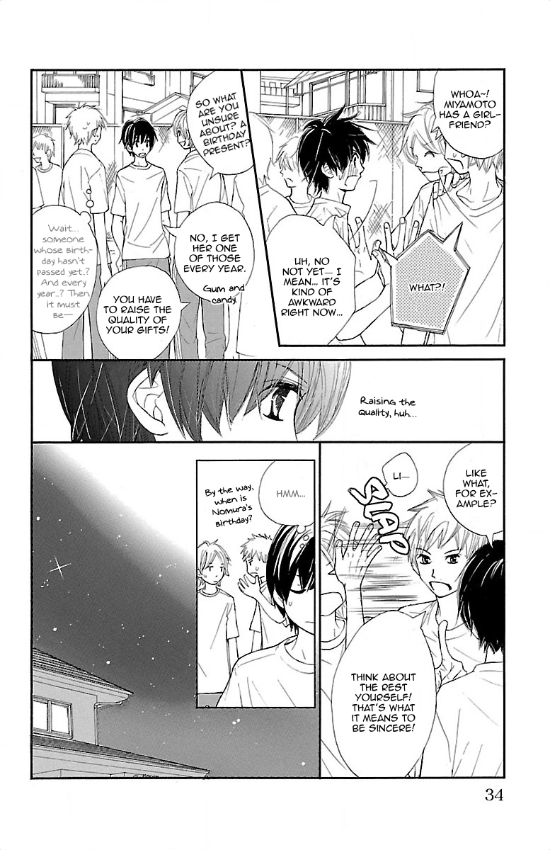 Kimi ni Chiisana Uso Hitotsu Prologue - Part 1 第33页