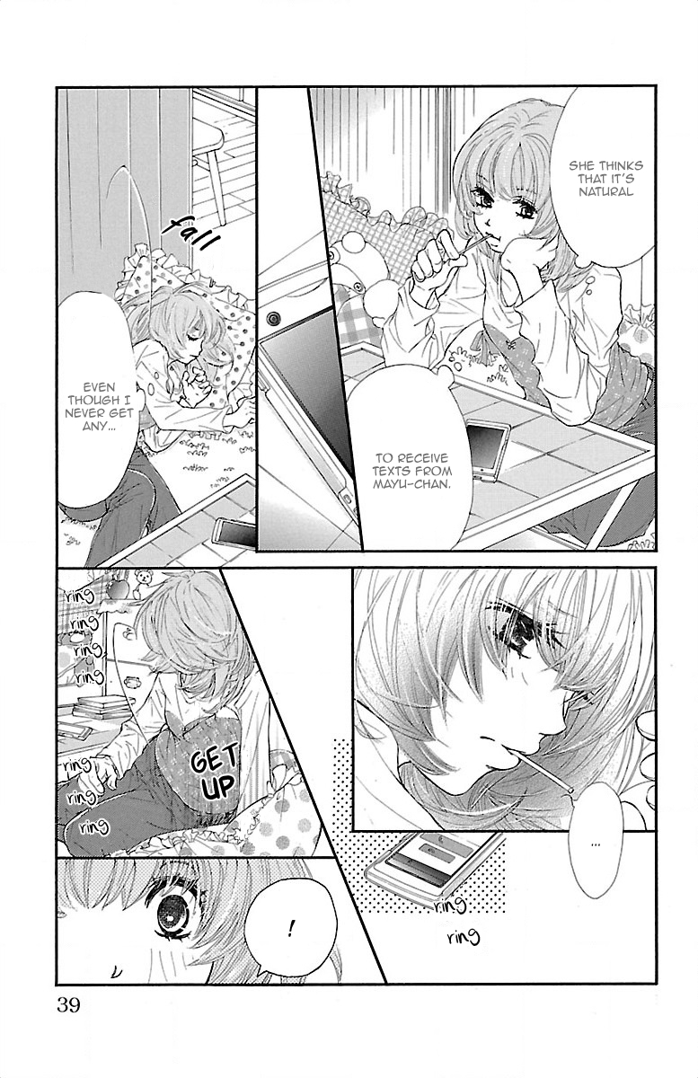 Kimi ni Chiisana Uso Hitotsu Prologue - Part 1 第38页