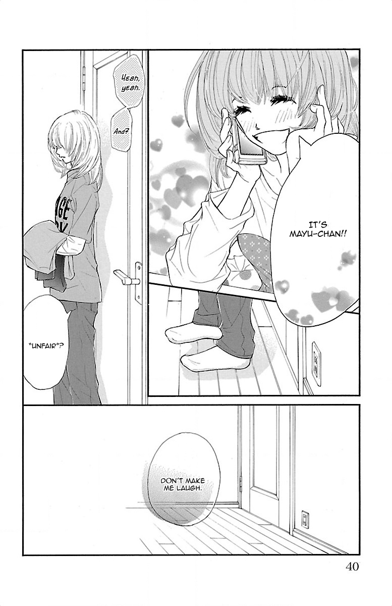 Kimi ni Chiisana Uso Hitotsu Prologue - Part 1 第39页