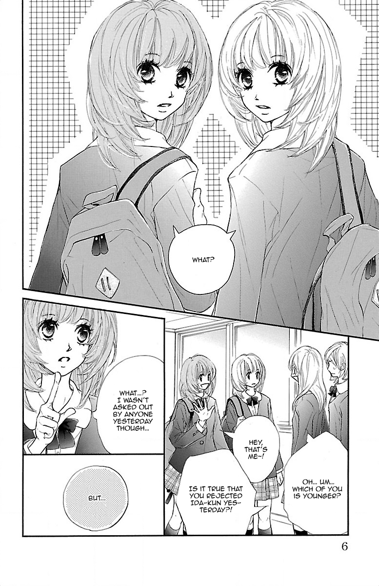 Kimi ni Chiisana Uso Hitotsu 第5页