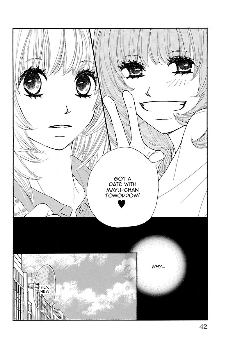 Kimi ni Chiisana Uso Hitotsu Prologue - Part 1 第41页