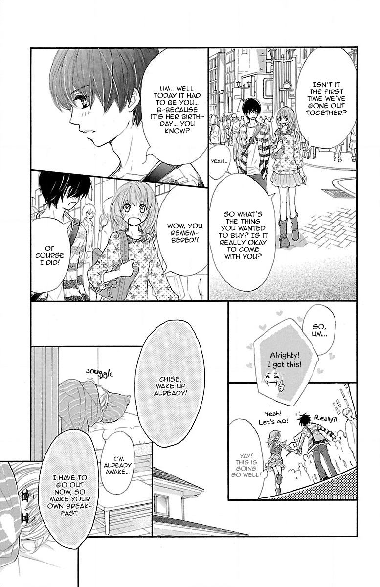 Kimi ni Chiisana Uso Hitotsu Prologue - Part 1 第42页