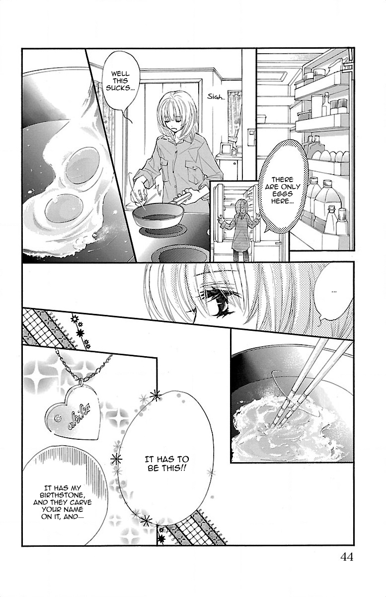 Kimi ni Chiisana Uso Hitotsu Prologue - Part 1 第43页