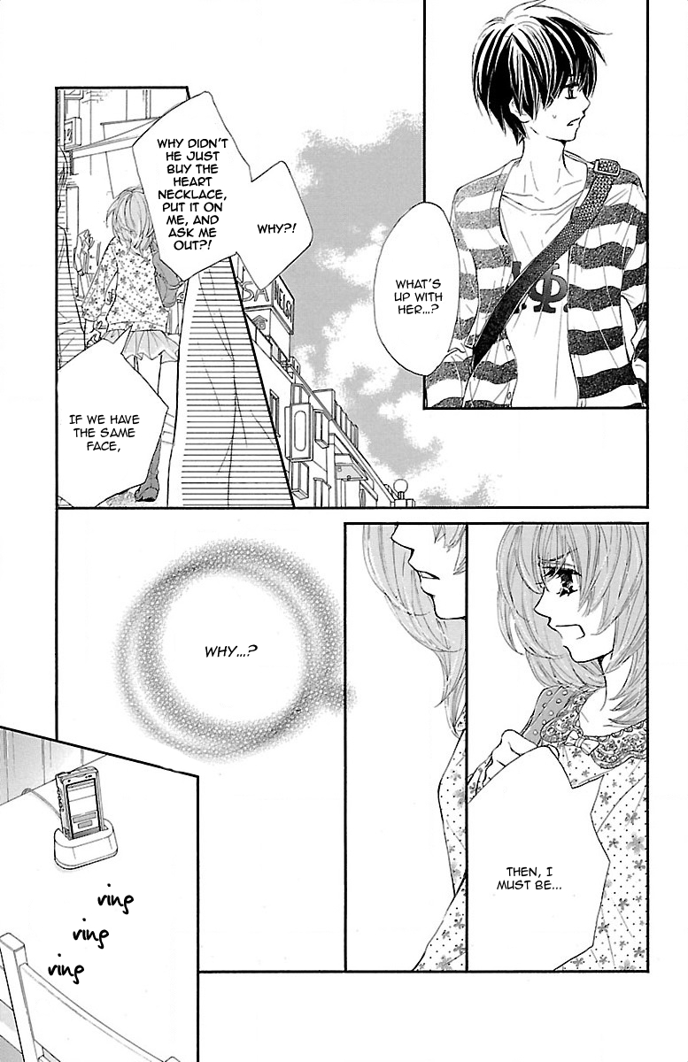 Kimi ni Chiisana Uso Hitotsu Prologue - Part 1 第46页