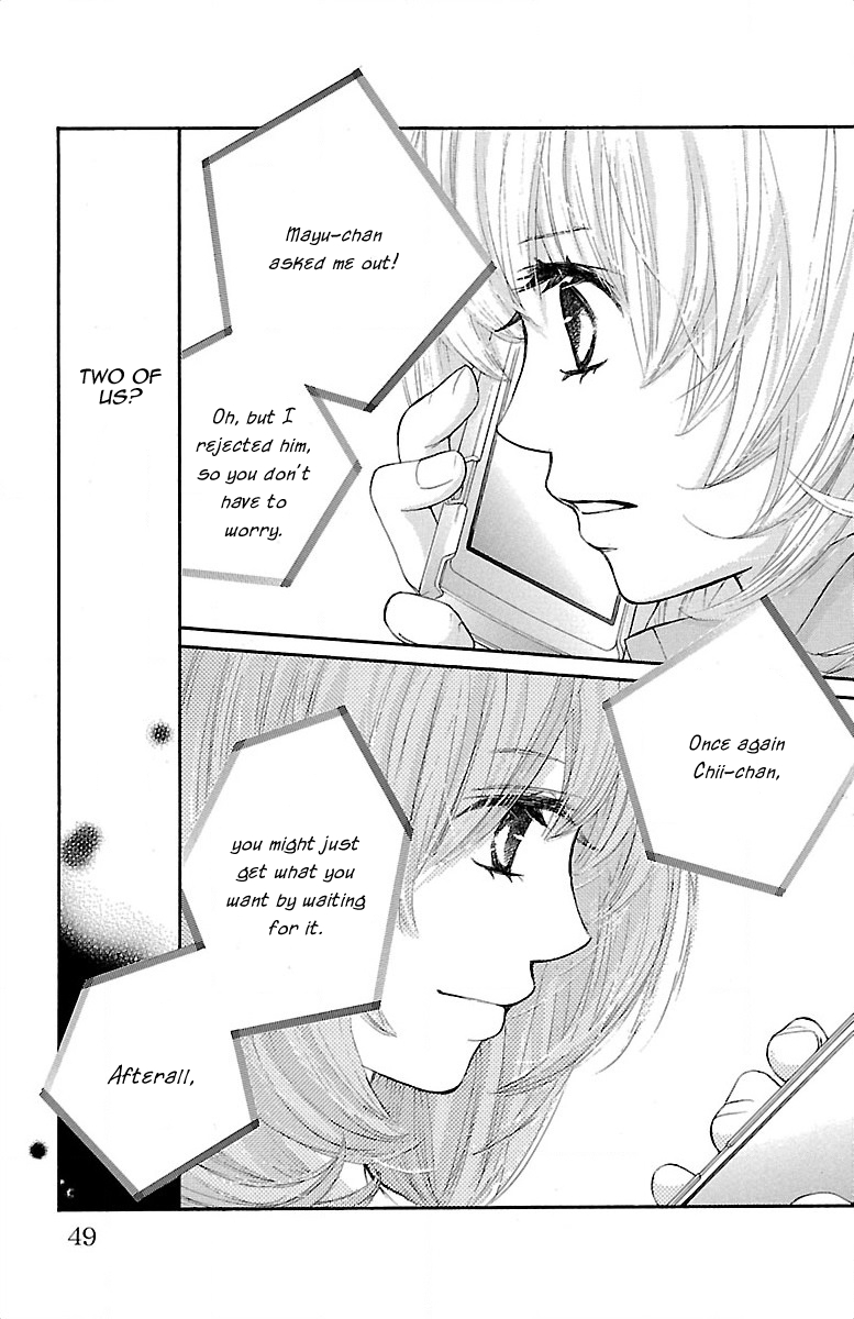 Kimi ni Chiisana Uso Hitotsu Prologue - Part 1 第48页