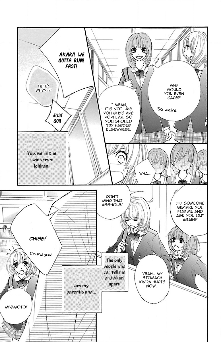Kimi ni Chiisana Uso Hitotsu 第6页
